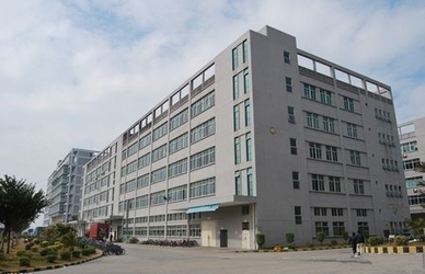 Cina Shenzhen Yimingda Industrial &amp; Trading Development Co., Limited